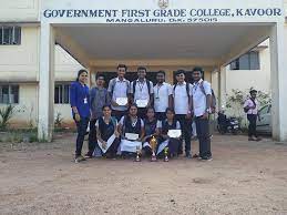 Govt. First Grade College, Sullia (D.K).